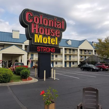 Colonial House Motel 비둘기 포지 외부 사진